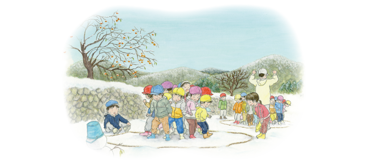 冬の雪遊び− みどりが丘保育園